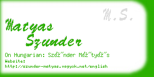 matyas szunder business card